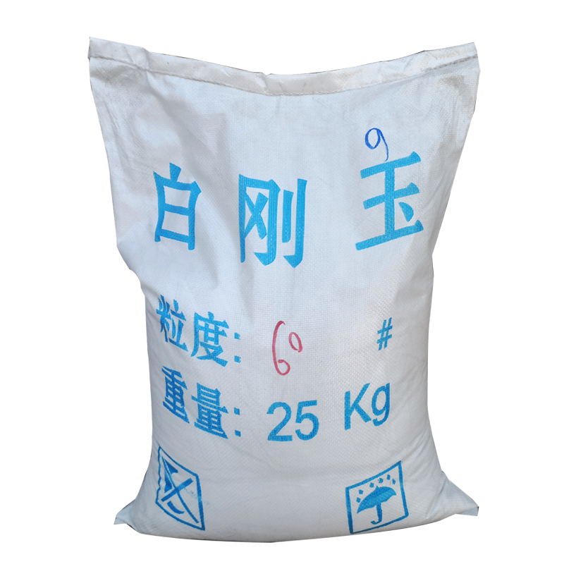 大香蕉综合和氧化铝有什么不同点？