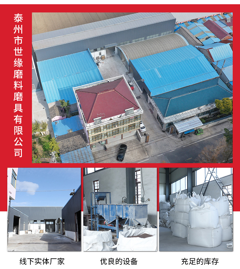 大香蕉综合砂