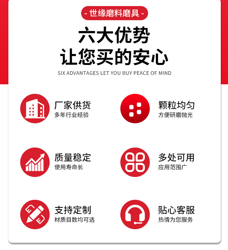 喷砂大香蕉综合