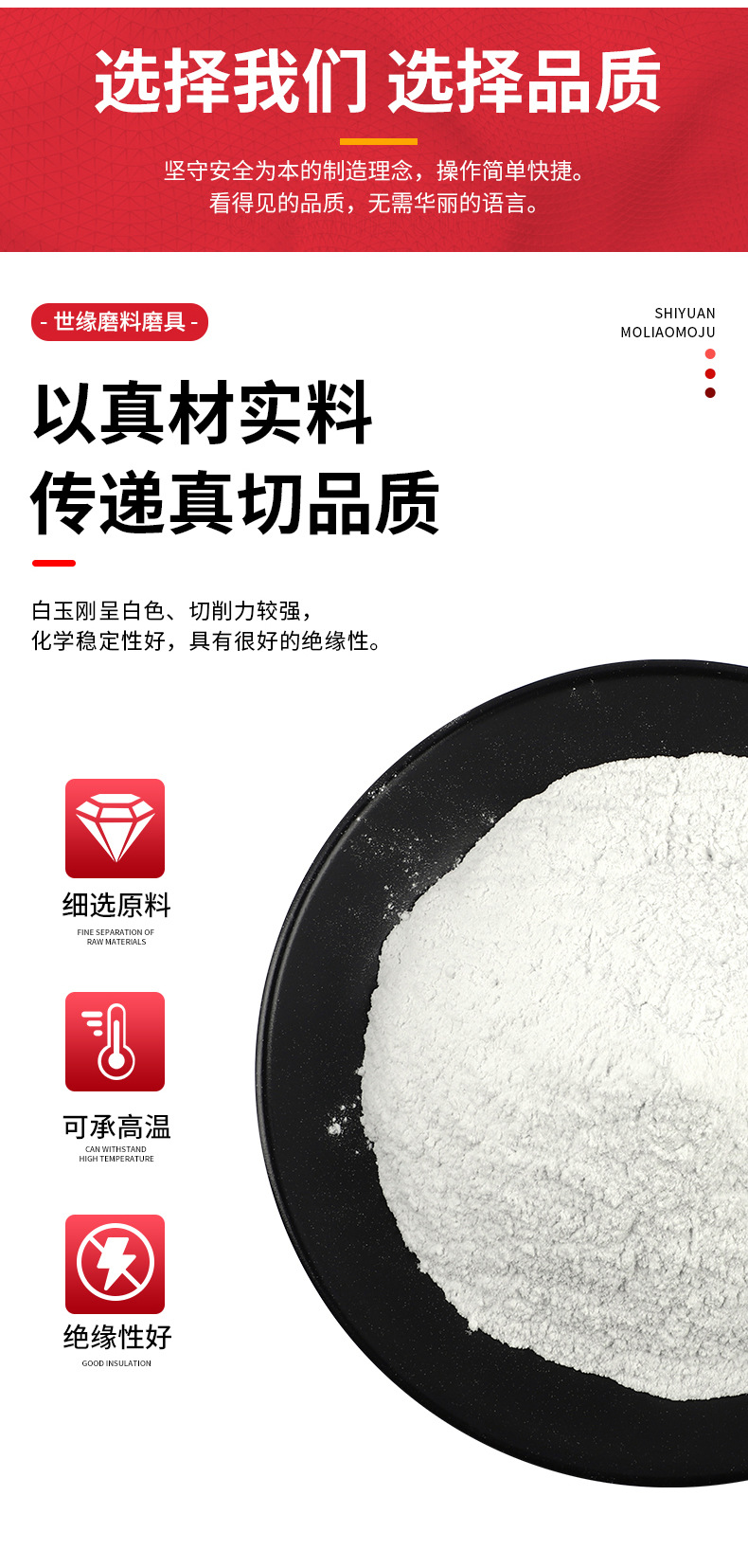 研磨大香蕉综合