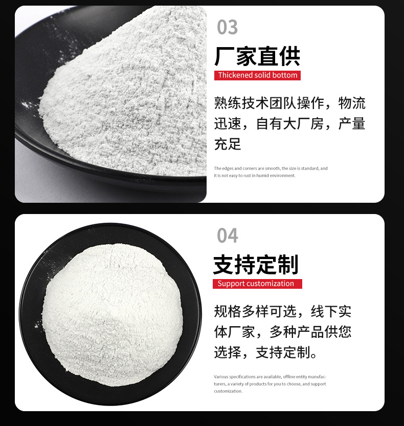 大香蕉综合段砂